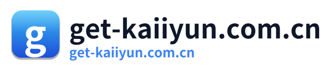 get-kaiiyun.com.cn
